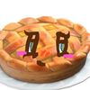 tarte_tatin_cookie1