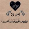 user157090988325