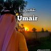 omeir_mohamutt