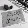 user50373563908484
