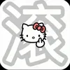 username09696474