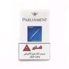 parliament1507