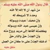 mohamed.07824