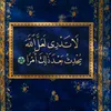 user98223310569838