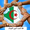 abdelli_10