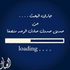 user4255743616323