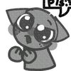 gray_real6