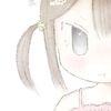 nann5684