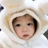 Baby 👶🍼