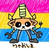 nekonatu_564