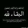 ahikgjffoo782