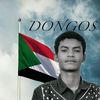 DONGOS