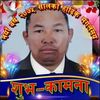samser.limbu0