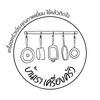 บ้านเราเครื่องครัว