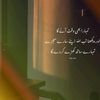 rafiquejoiya905