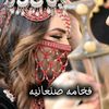 user794521922043