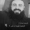 abdullah.21.12