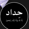 user1175554113605