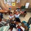 our ib