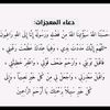 umsoos976