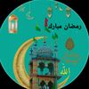user992465341