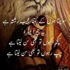 zk.mughal4