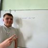 artemmorgenshtern666
