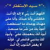 salma.salammmmm