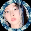 mynaerin