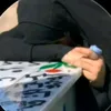 ddduytjk77