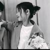 _bttrfly11zaa