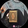 user1350842575860