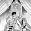 yuichi.zxc