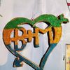 ইয়া মালিক