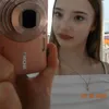 irkkuperuna
