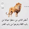 user1715274884571