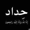 user9353369880053