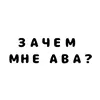 user1609238002363