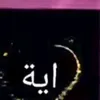 user61676916084823