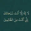 user16786209992747