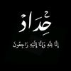 user9178129733105