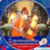 user1922460354353