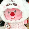 soungne_shunnie