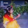 alomdhali828