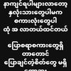 min.thu9315