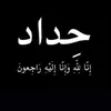 user8806987253611