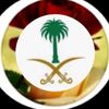 aljori132