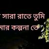 suraya.official