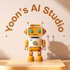 Yoon’s AI Studio