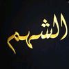 user5965720737678
